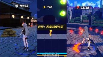 崩坏3 最新爆料在哪里,神秘力量觉醒,全新冒险篇章即将开启! 第2张 崩坏3 最新爆料在哪里,神秘力量觉醒,全新冒险篇章即将开启! 第2张